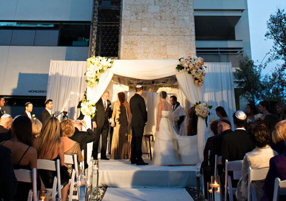 sinai_pilot-plaza Kosher Venue for wedding